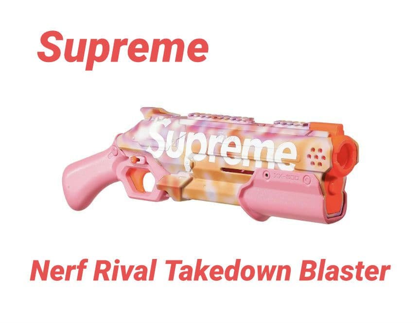Supreme × Nerf Rival Takedown Blaster