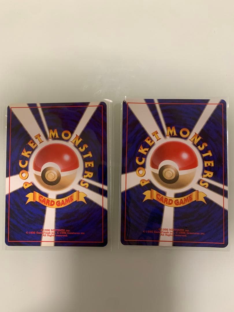 ポケモンカードセット旧裏　良品10枚セット