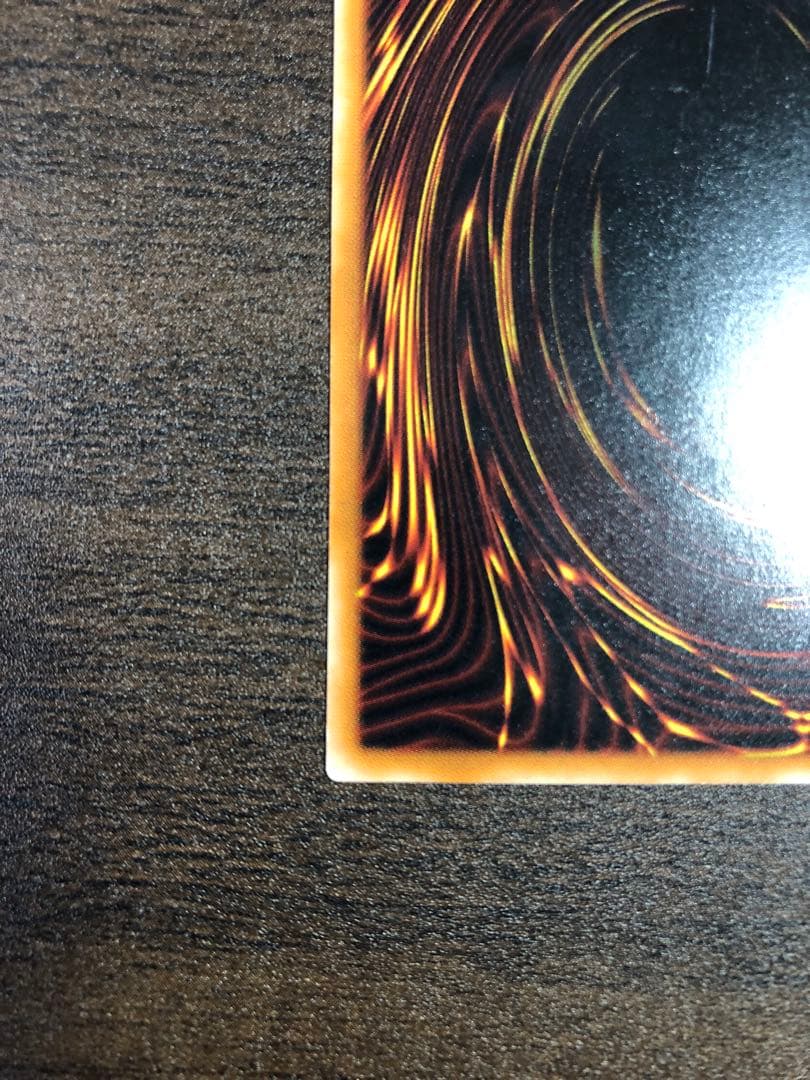 遊戯王カード　溶岩魔神ラヴァ・ゴーレム　【レリーフ】