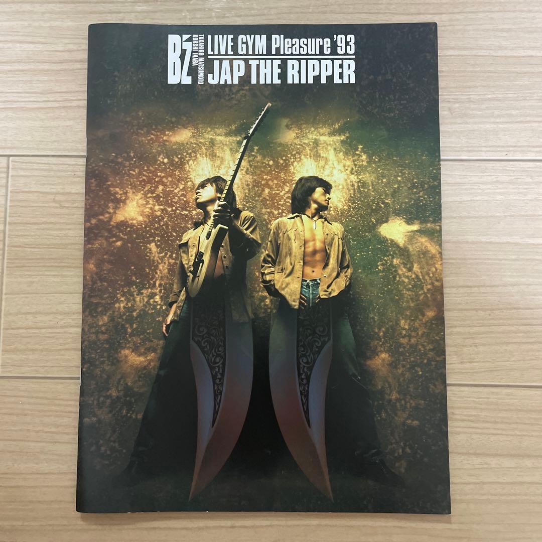 B'z JAP THE RIPPER 観戦キット　ミサンガ　ステッカー　セット