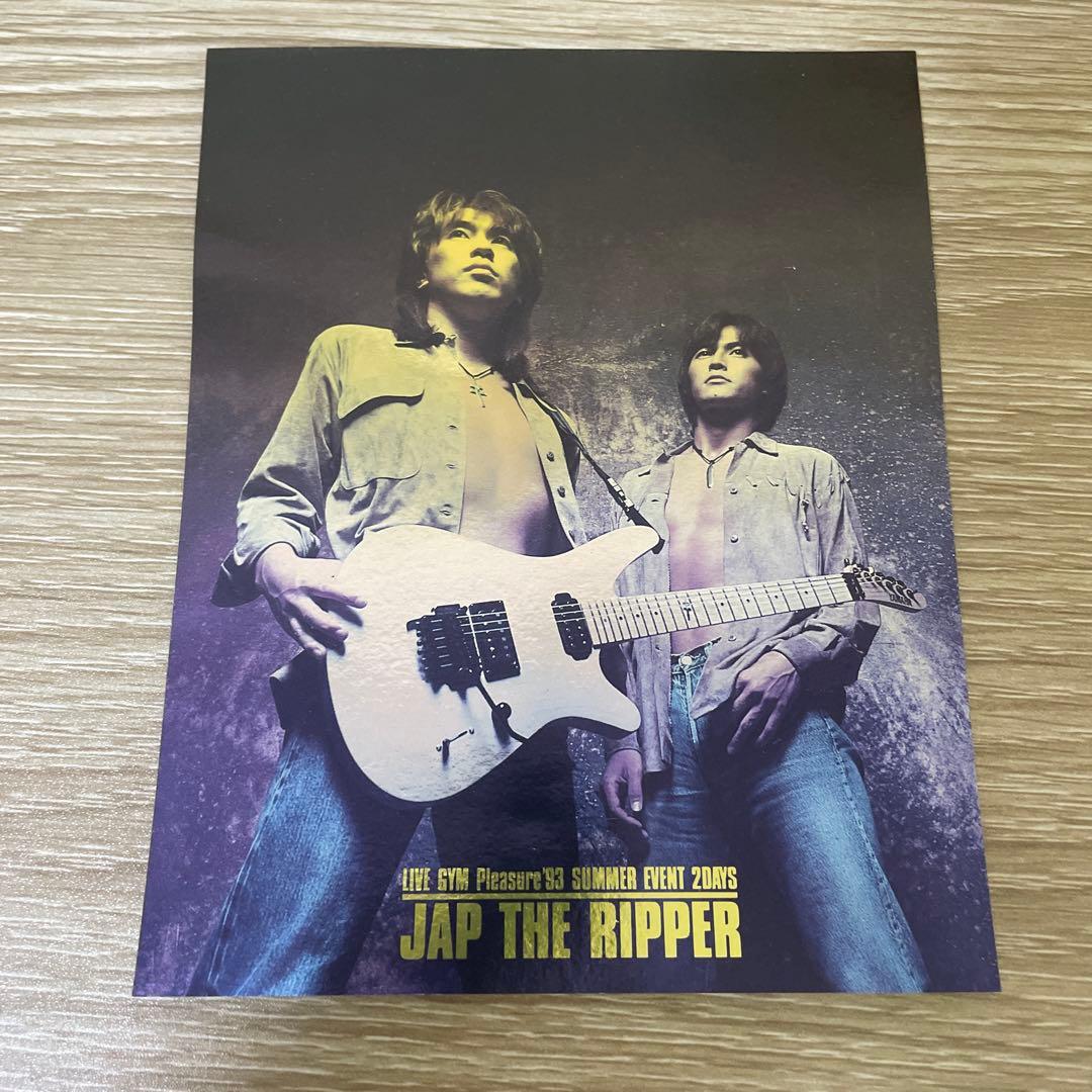 B'z JAP THE RIPPER 観戦キット　ミサンガ　ステッカー　セット