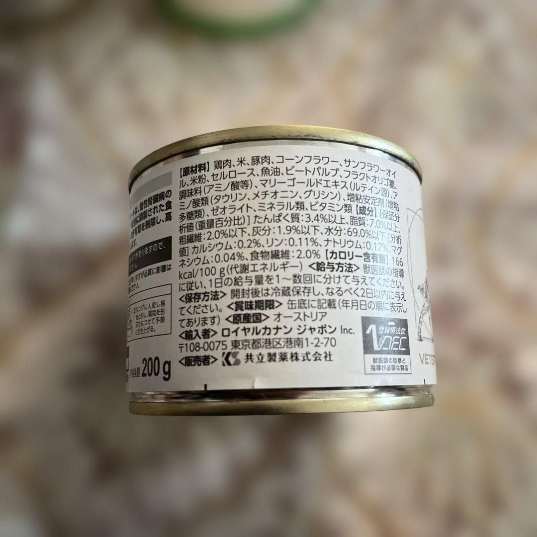 ヒルズ 腎臓ケア チキン,ビーフ、ロイヤルカナン腎臓サポ、vetlife腎臓ケア