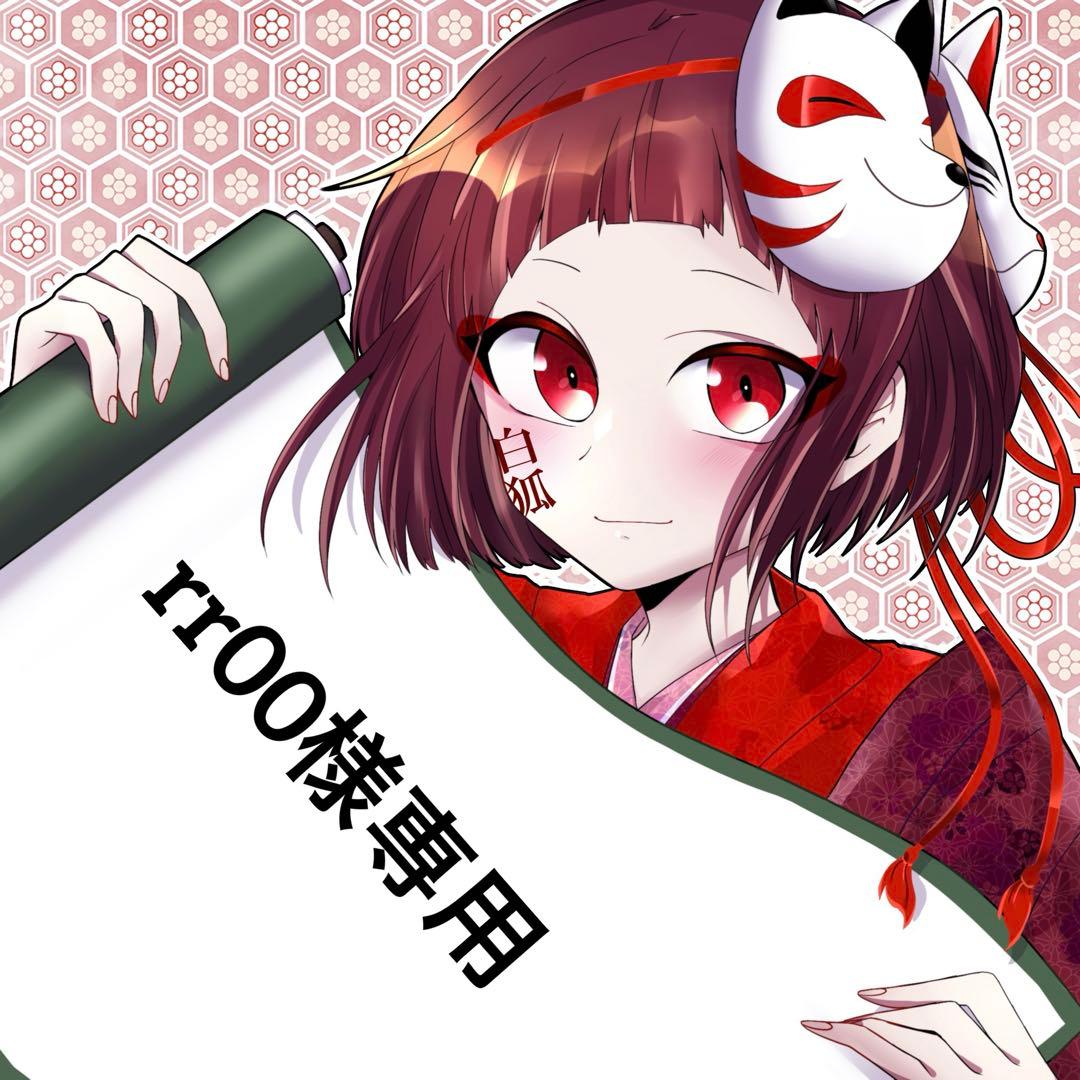 専用 HUNTER×HUNTER アニメイト 缶バッジ キルア