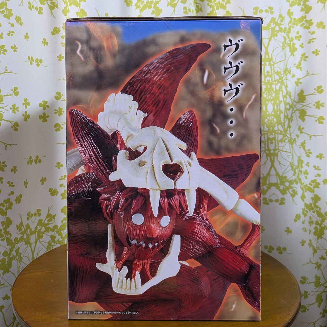 一番くじ NARUTO-ナルト- 疾風伝 B賞 C賞 D賞 E賞 ラストワン賞