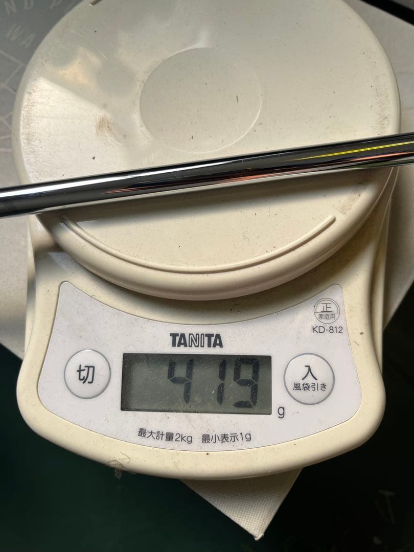 新品 限定モデル Mizuno Pro 225 ブラック アイアンセット P~5