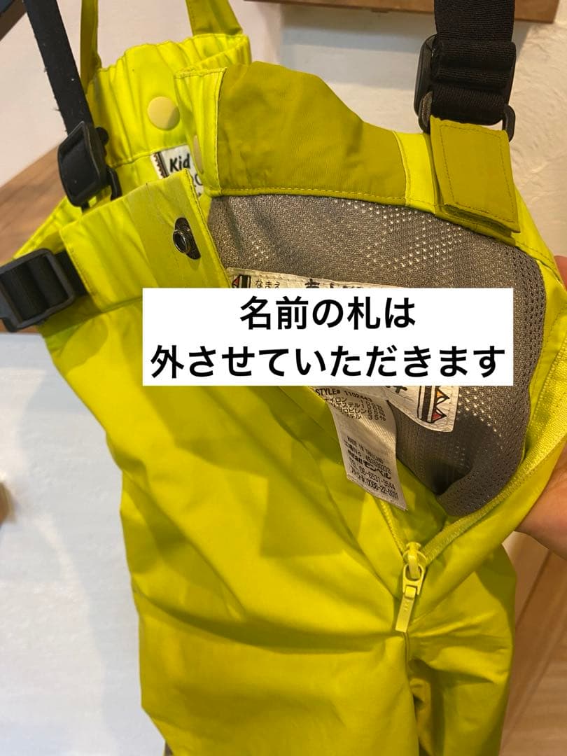 モンベル　スキーウェア　上下セット