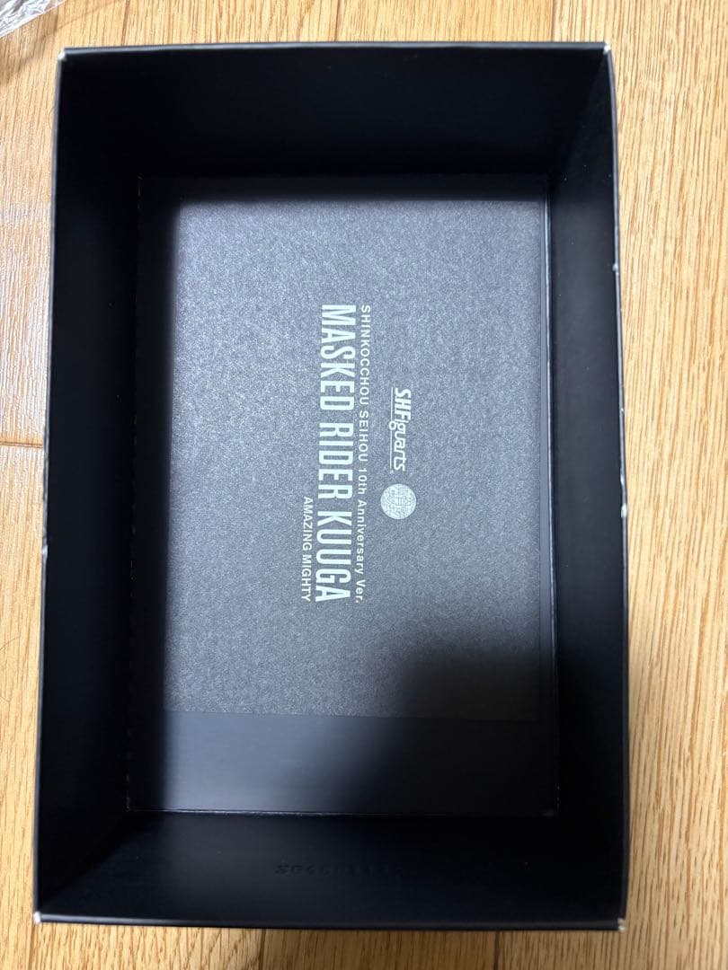 SHFiguarts 真骨頂仮面ライダークウガ アメイジングマイティ10周年記念