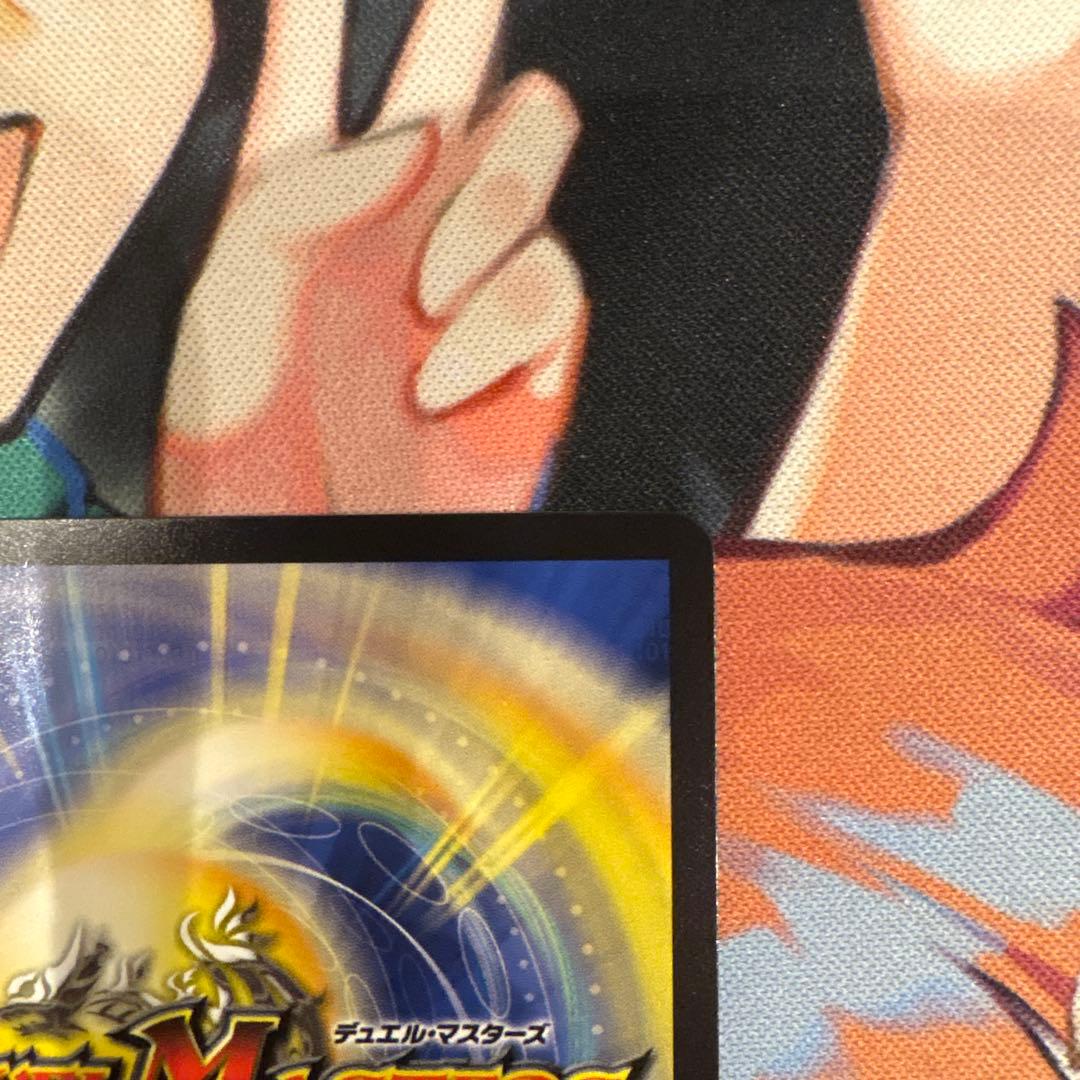 聖霊超王 H・アルカディアス シークレット