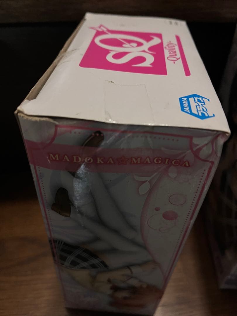 劇場版魔法少女まどか☆マギカ