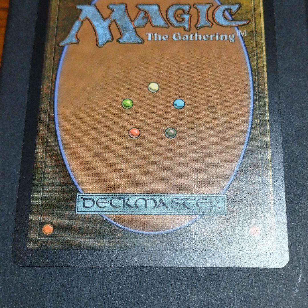 苦花  ジャッジ褒賞Foil♪