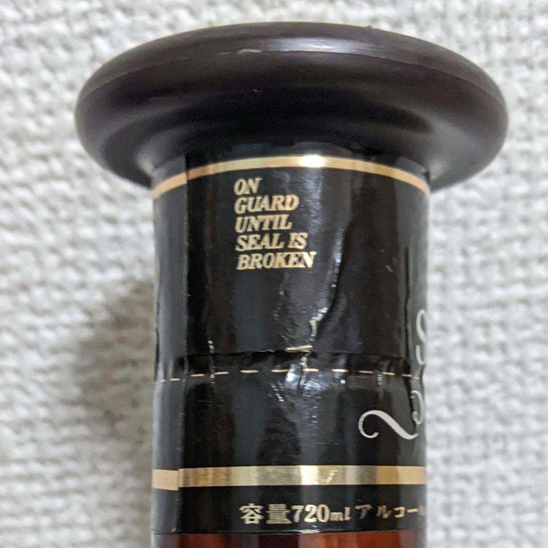 サントリー　カスタム　１級　720ml 42％　古酒　未開栓　飲み比べ2本セット