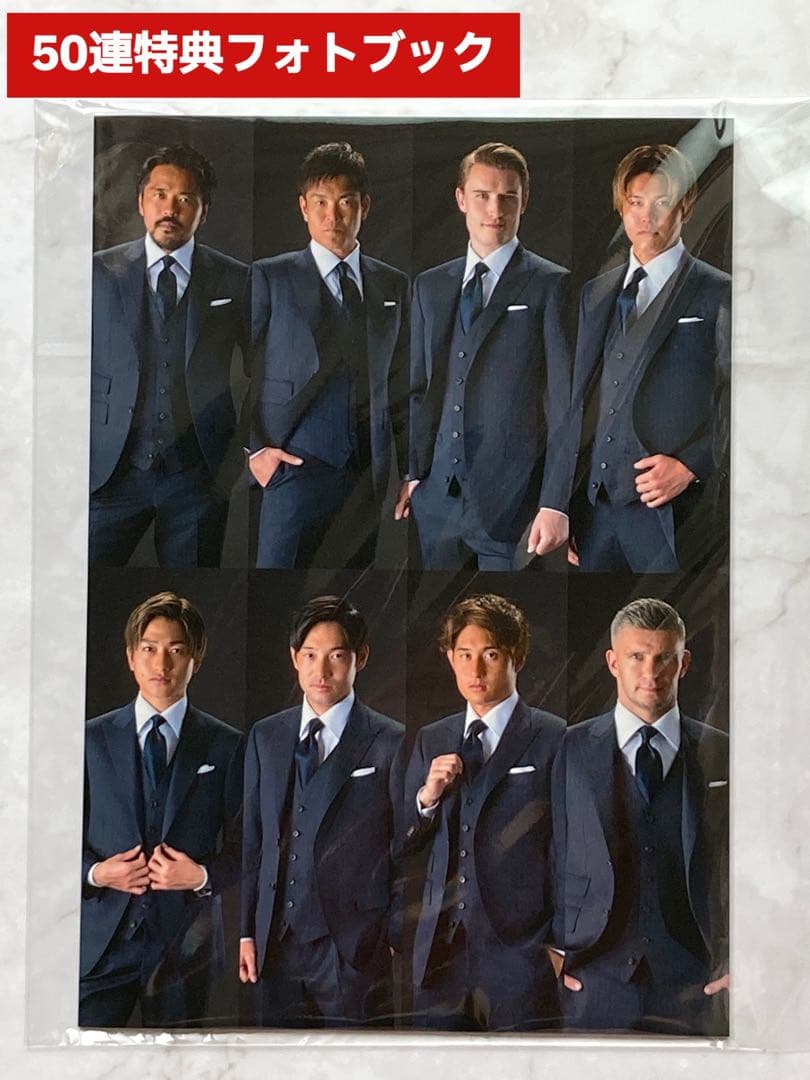 浦和レッズ♦フォトブック♦︎興梠慎三 小泉佳穂 伊藤敦樹 西川周作♦50連特典