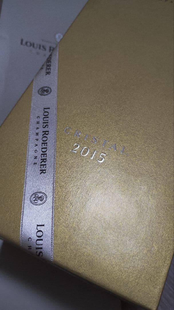 【未開封】Louis Roederer ルイ・ロデレール 2015 クリスタル