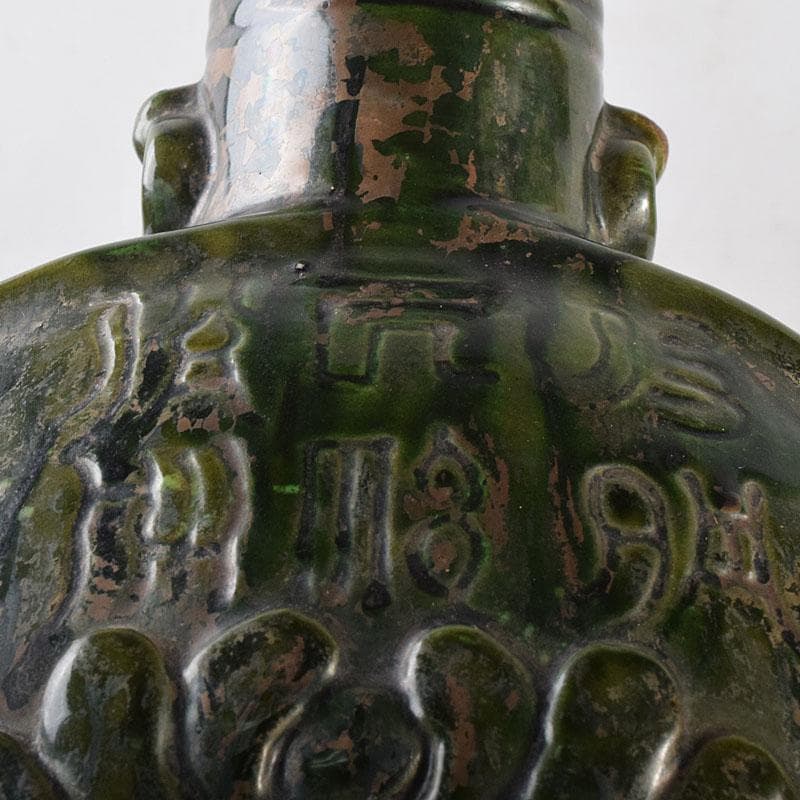 beach　刻花文　扁壷　花瓶　高さ約34cm　時代箱　V　R8628H