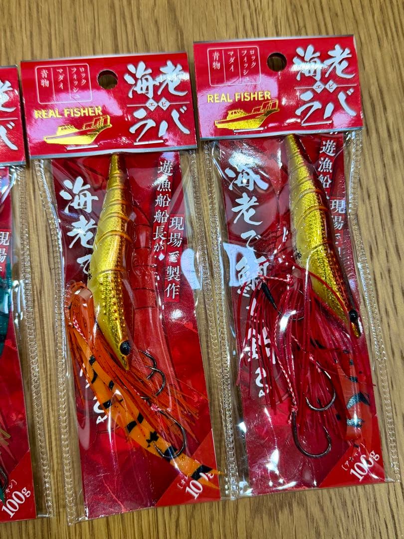 REALFISHER 海老ラバ　100g 6個セット