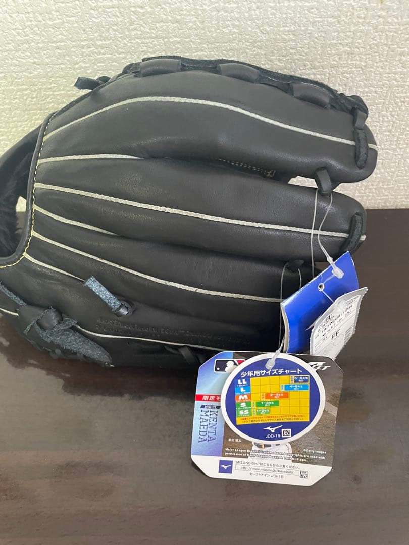 MIZUNO 前田健太モデル JR軟式用グラブ 左投用