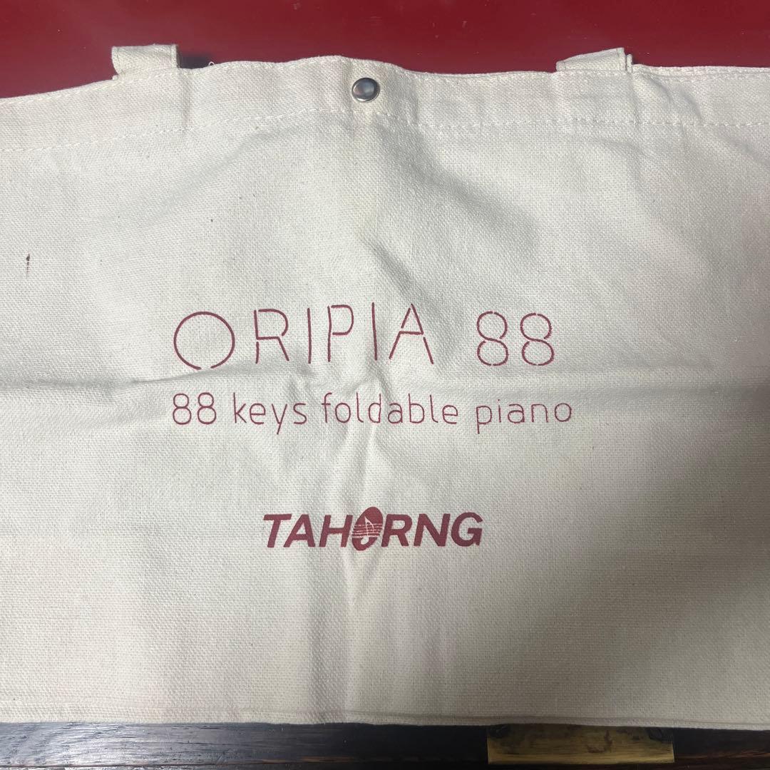 ORIPIA88 (オリピア) OP88