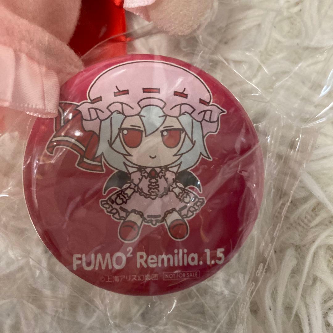 ふもふもれみりあ。(そのいってんご)ぬいぐるみ　特典付き