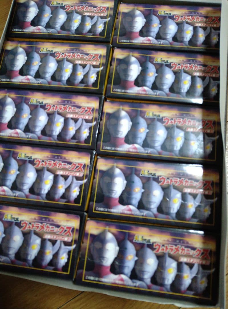 ウルトラメカニックス　出動スタンバイ編　全10種　ウルトラ警備隊　科学特捜隊