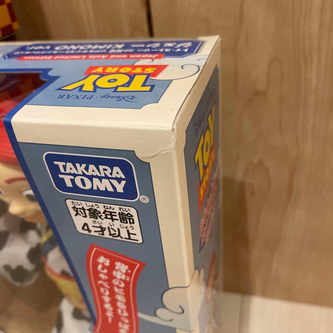 【激レア】トイストーリー30周年リアルサイズトーキングフィギア