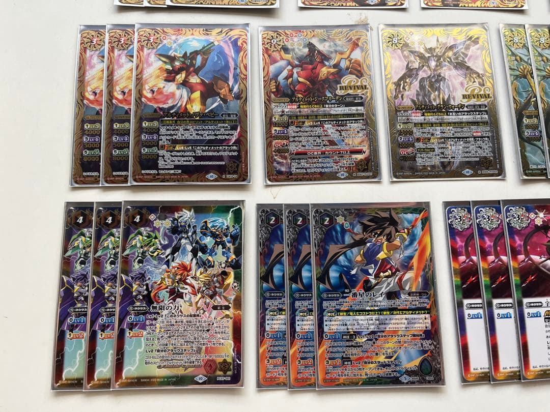 極契約　ムゲン　ショコドラ　ウルム　デッキ