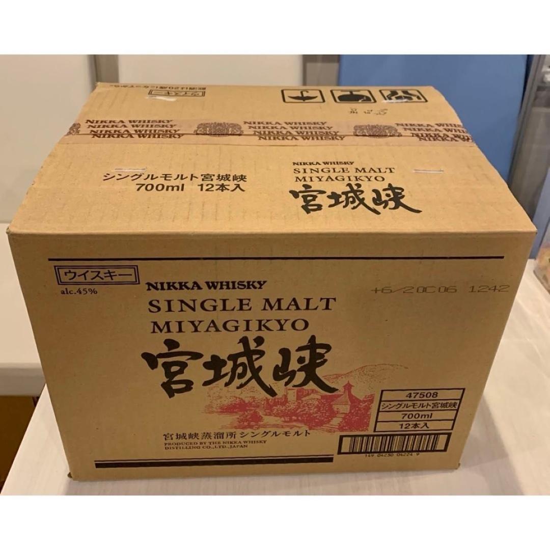 ニッカウヰスキー　シングルモルト　宮城峡　700ml　12本　新品未開封