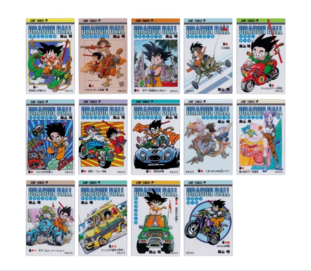 全種セット DRAGON BALL アクリルマグネットコレクション　孫悟空