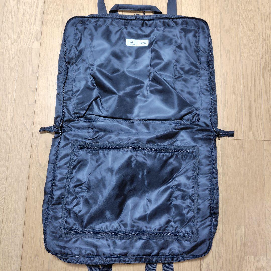 JAL ISETAN 伊勢丹　コラボ　ガーメントケース