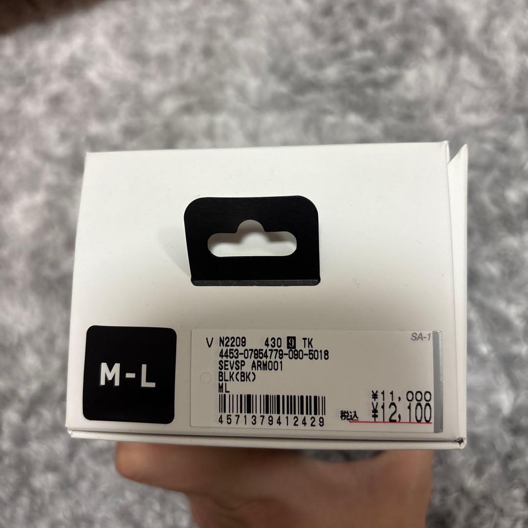 セブテクノロジー アームウォーマー