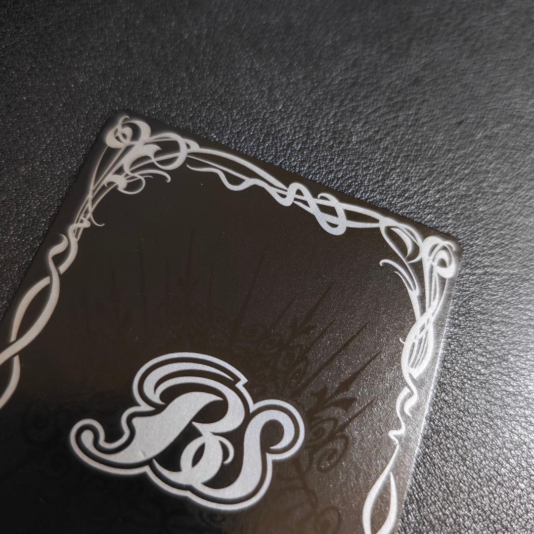 バトルスピリッツ　超神星龍ジークヴルム・ノヴァ　初期　レリーフ