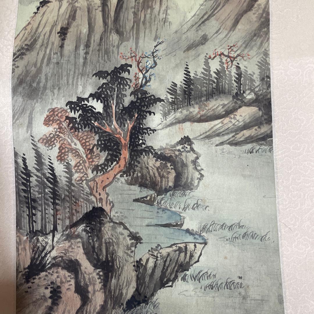 水墨画 4点セット 山水風景