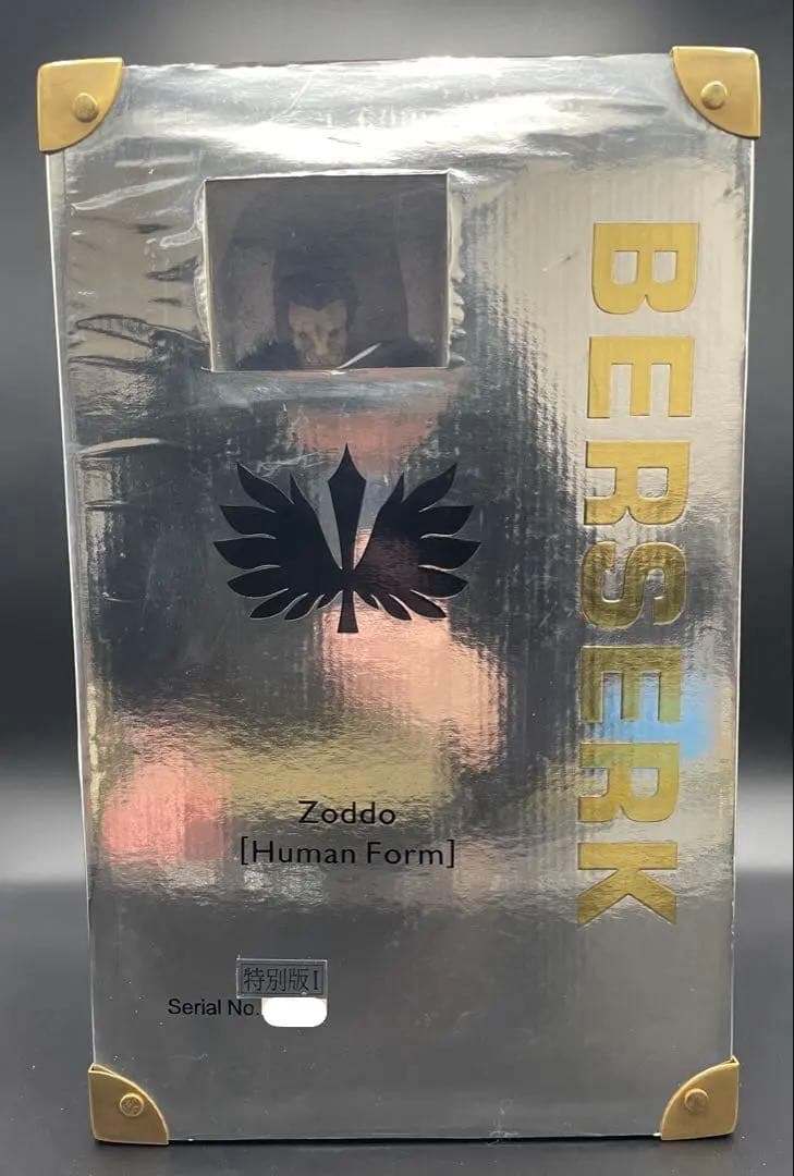 ART OF WARベルセルクゾッドBerserk Zoddo特別版