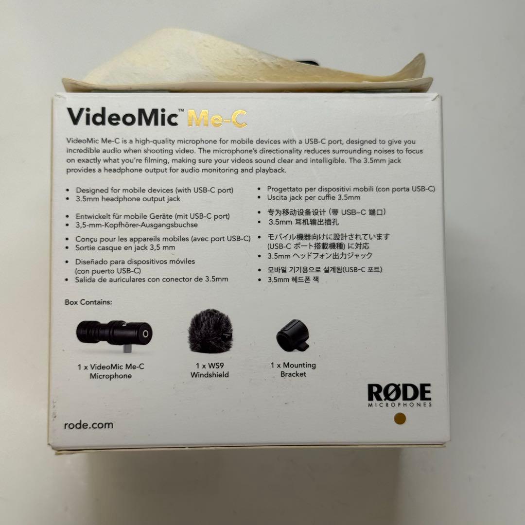 RØDE VideoMic Me-C