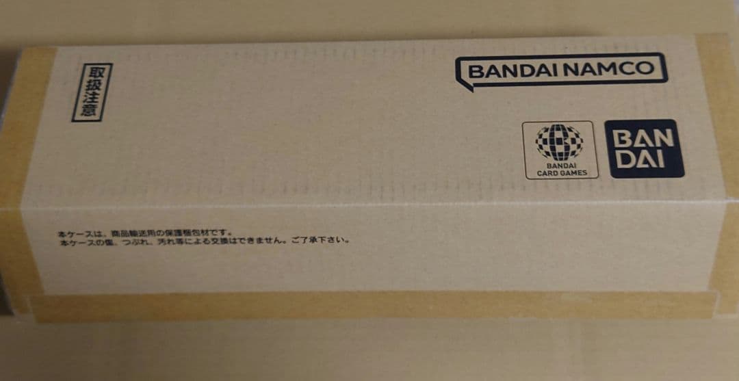 バトルスピリッツ ディーバ総選挙BOX2024　不足カード付