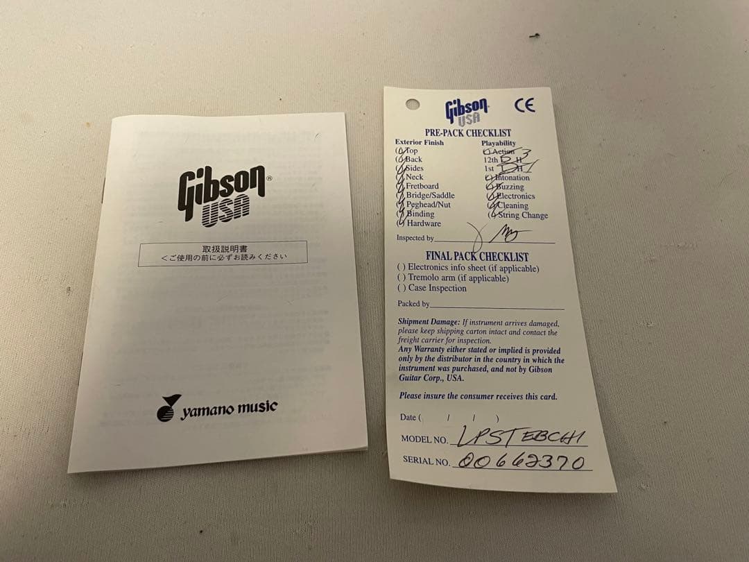 Gibson Les Paul Studio Ebonyギブソン　レスポール