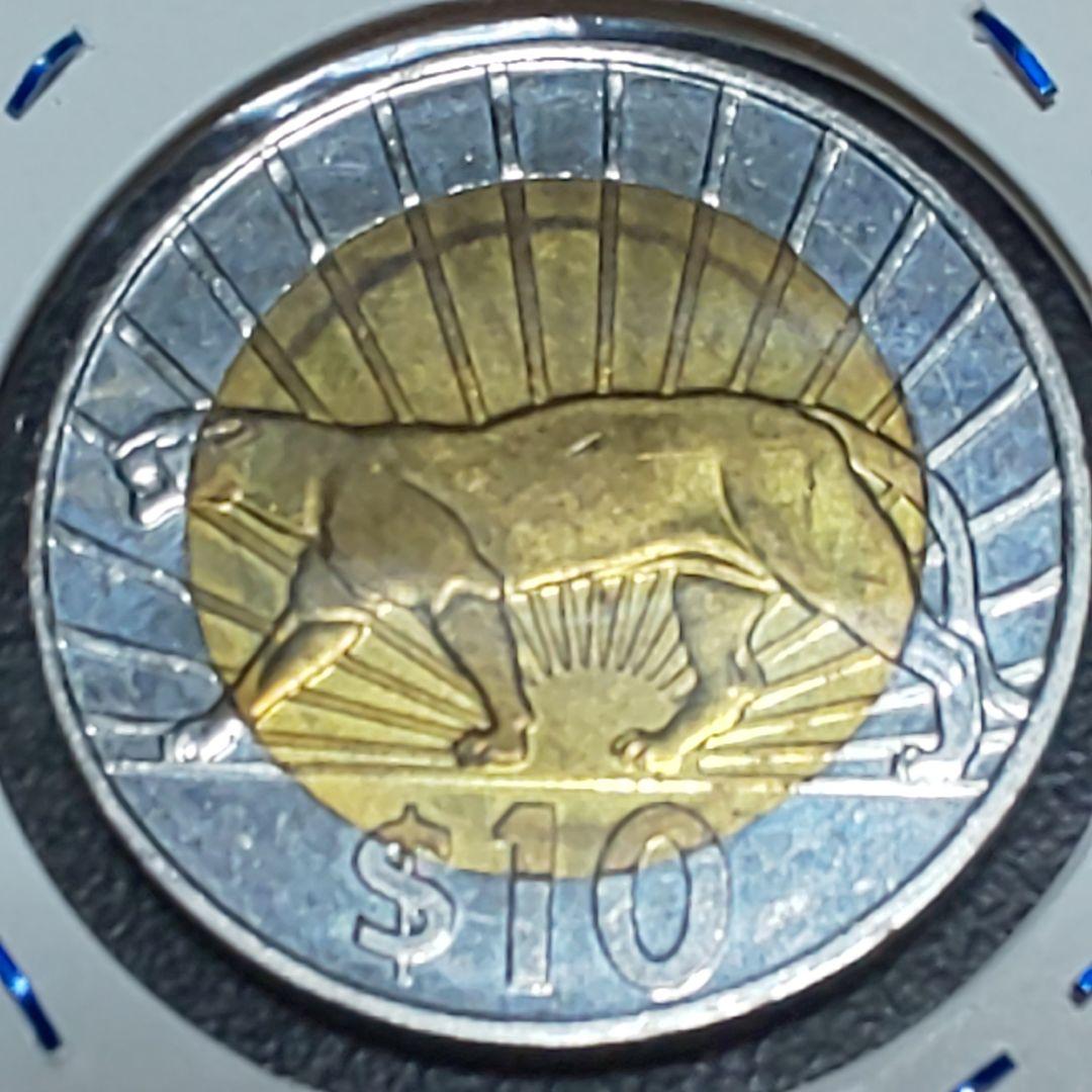 【ケットシー様】ご確認用②