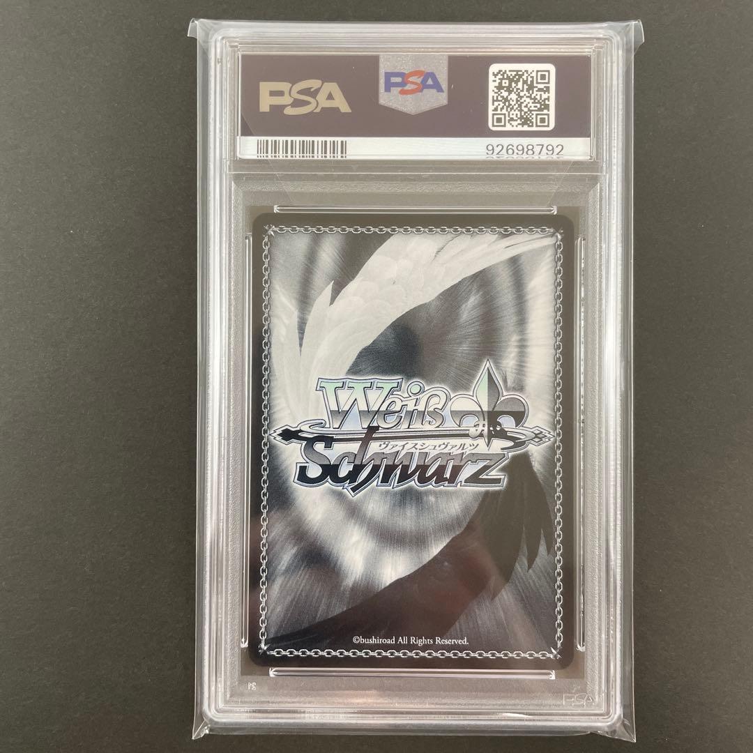 【PSA10 5連番】ワルキューレ DCR マクロスΔ ヴァイスシュヴァルツ