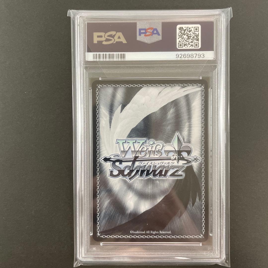 【PSA10 5連番】ワルキューレ DCR マクロスΔ ヴァイスシュヴァルツ