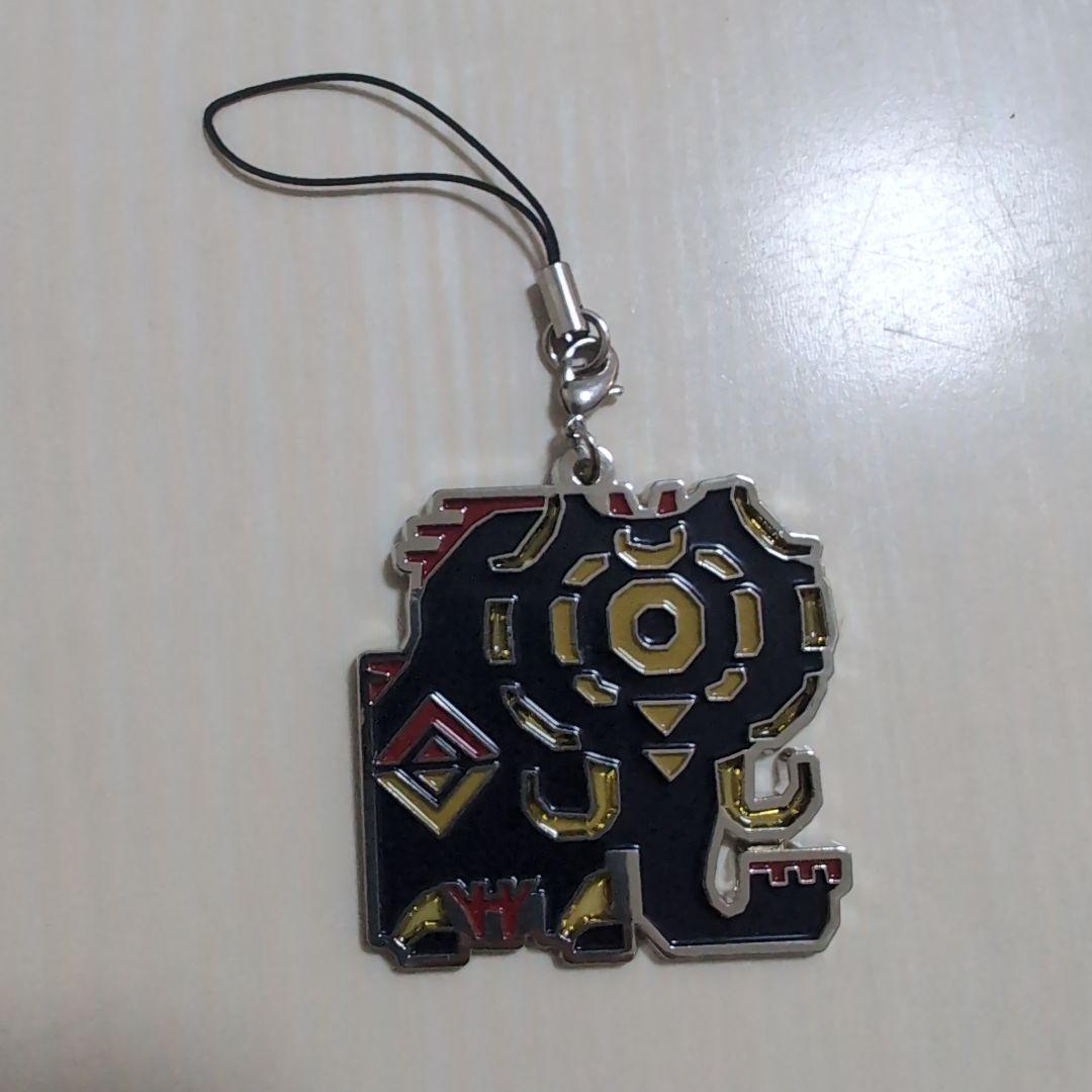 モンスターハンター ステンドデザインマスコットコレクション ガムート