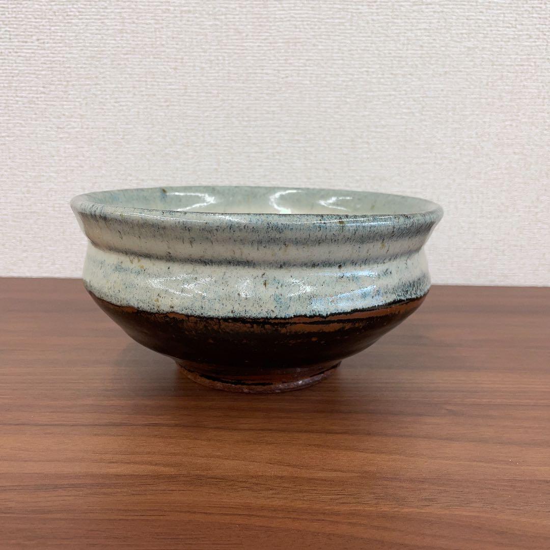 【人間国宝】濱田庄司 掛合釉鉢