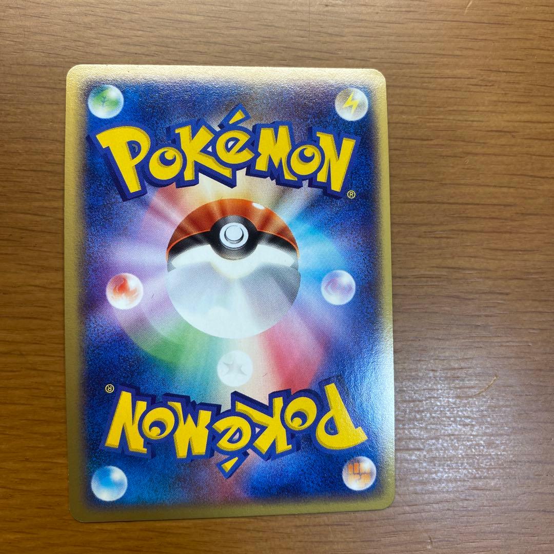 カイオーガex 第4弾拡張パック とかれた封印