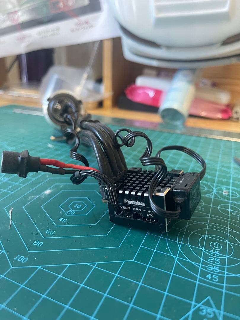 ホビーラジコン Futaba MC 970 CR