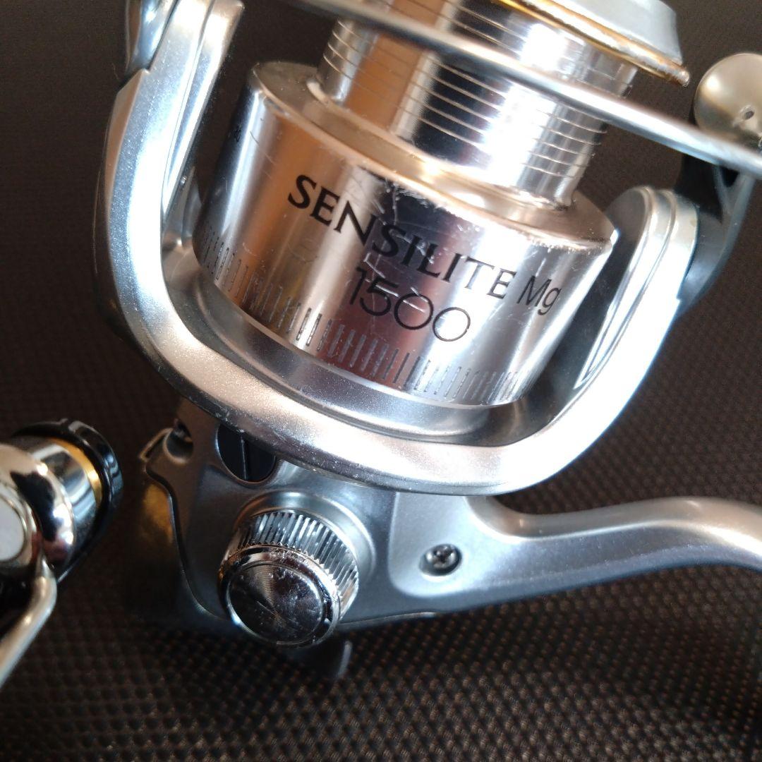 シマノ ナスキー C2000S センシライト 1500mg セット