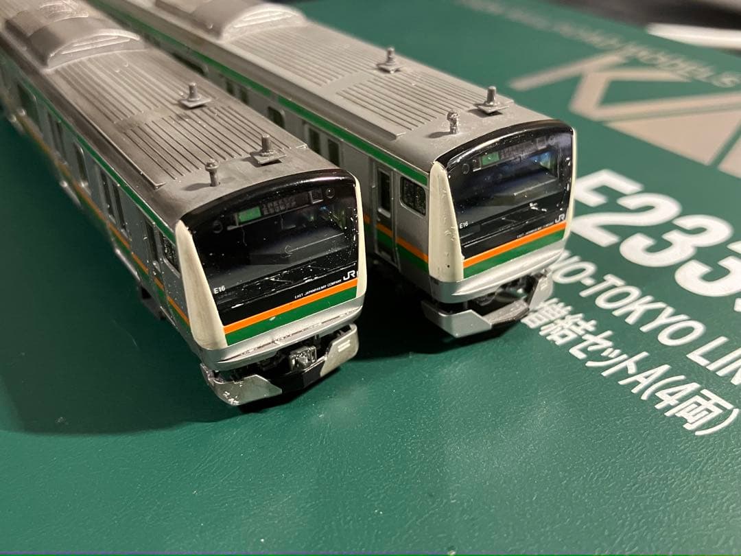 ジャンク扱い　kato E233系3000番台　湘南色10両編成