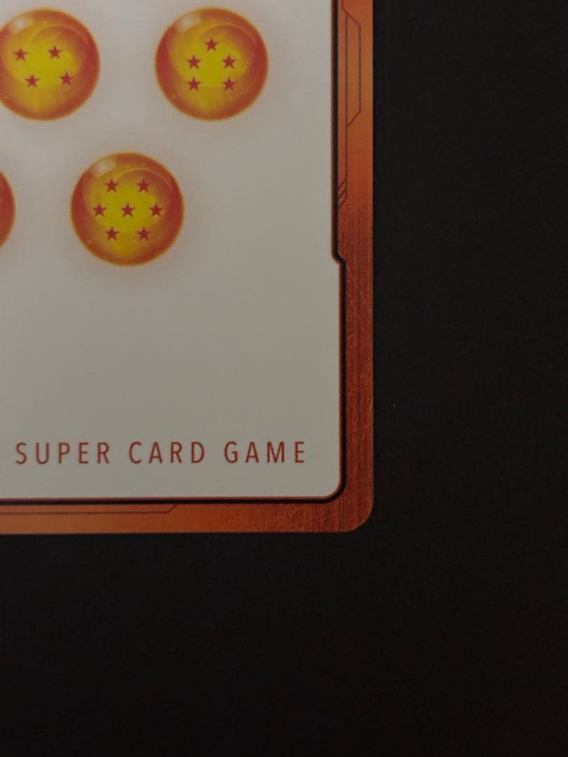 【最安値】ドラゴンボール　マンガブースター02 エナジーマーカー　金　41巻