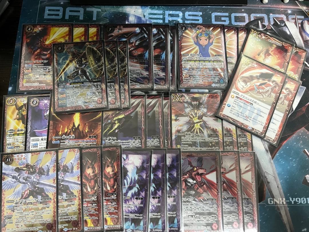 バトスピ　デジモン　滅龍 デッキ　バトルスピリッツ　スリーブ40枚付き