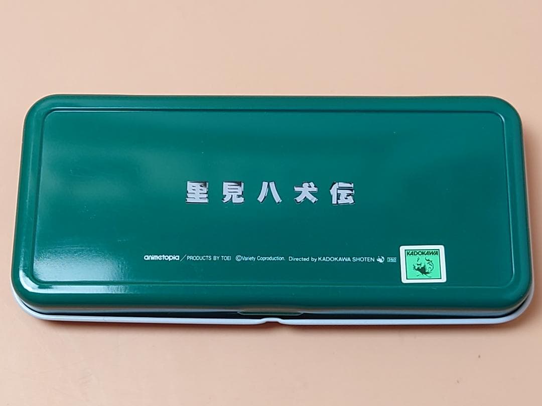 希少 未使用品 里見八犬伝 缶ペン 角川映画 薬師丸ひろ子 真田広之