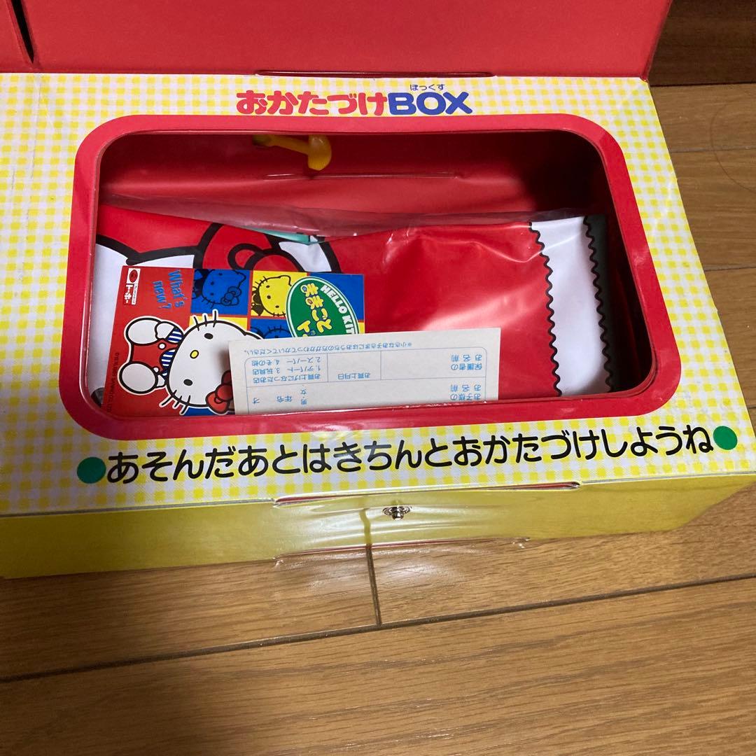 レトロ ハローキティ おもちゃ ままごとトントンキッチンシート 未使用品‼️