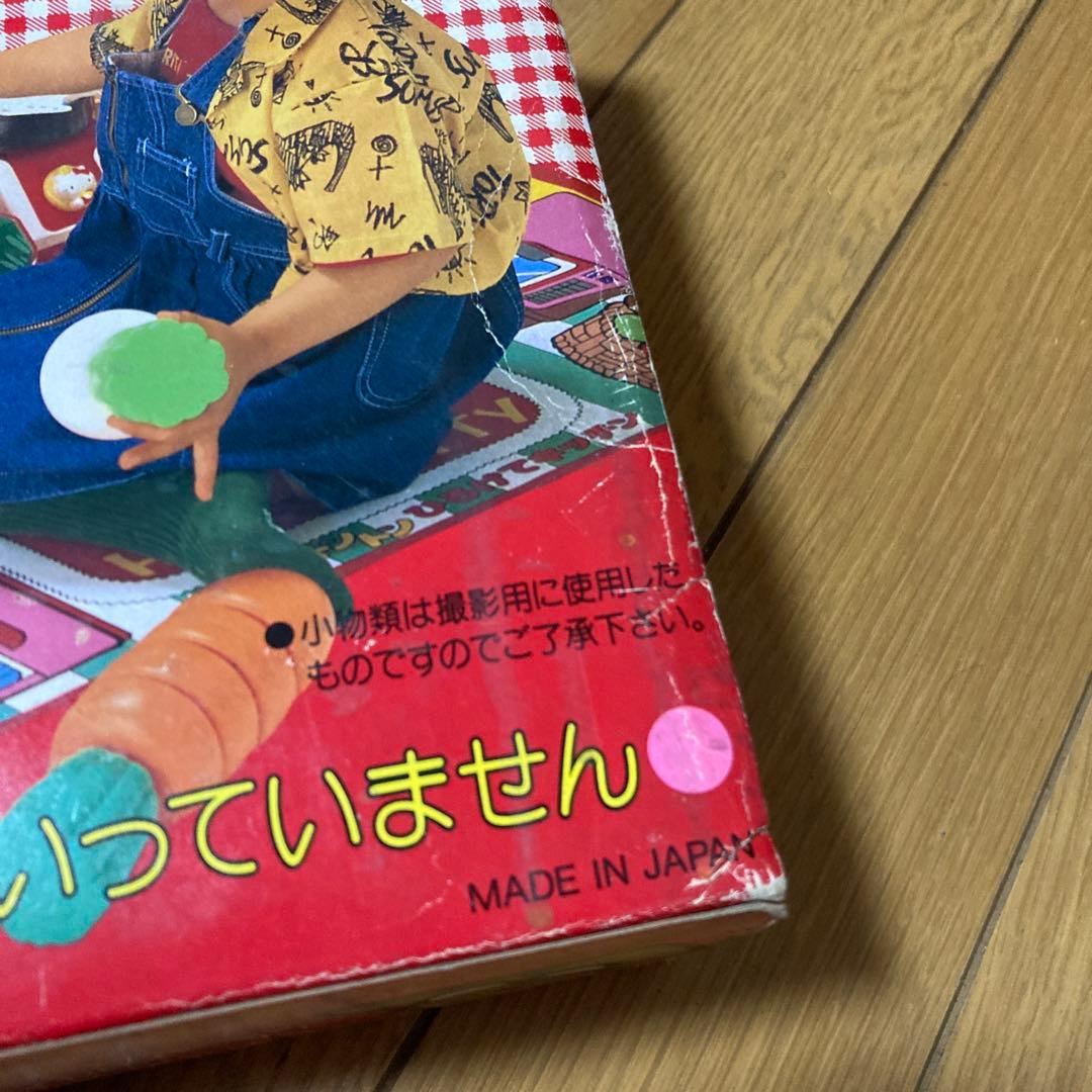 レトロ ハローキティ おもちゃ ままごとトントンキッチンシート 未使用品‼️