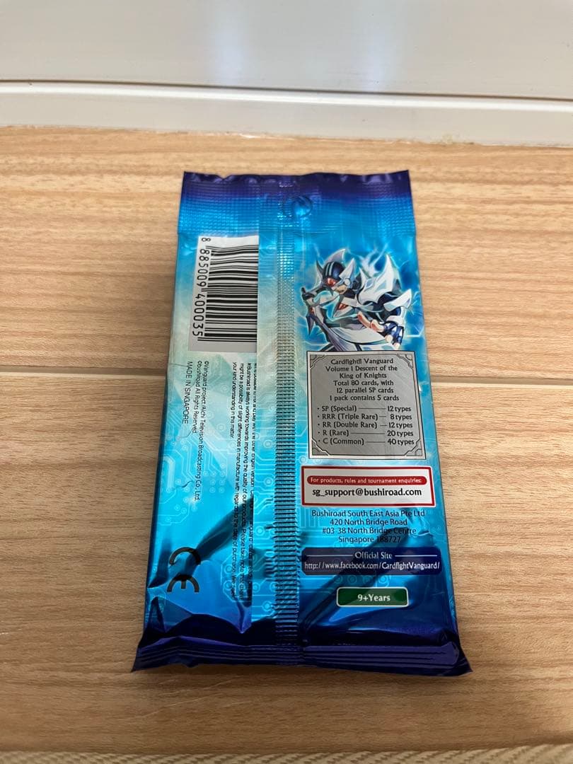 ヴァンガード 未開封　構築済デッキ　未開封 5パック 英語版